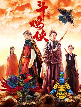 国产午夜精品一区二区三区不卡